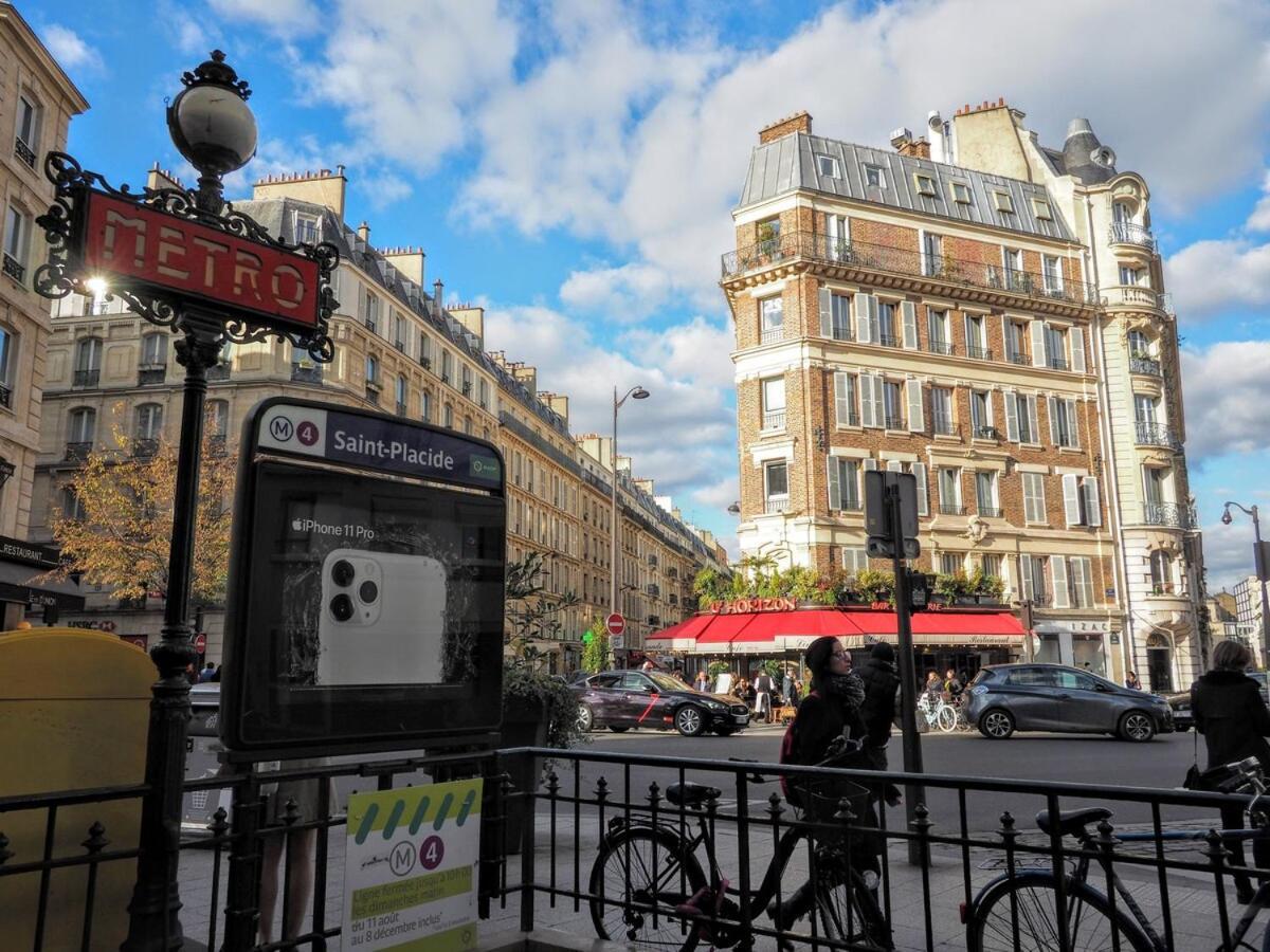 St Germain Sartre Chicsuites Παρίσι Εξωτερικό φωτογραφία